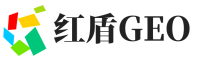 婺城区红盾GEO